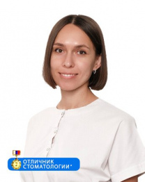 Максименко Анастасия Алексеевна