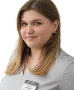 Аникина Наталья Алексеевна гигиенист стоматологический