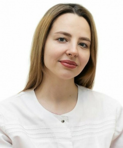 Макарова Юлия Сергеевна гастроэнтеролог