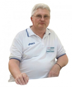 Зайков Александр Павлович невролог