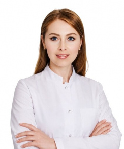 Якупова Оксана Сергеевна дерматолог