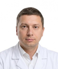 Пирогов Дмитрий Владиславович инфекционист