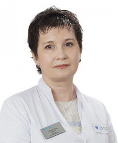 Еремина Алла Олеговна рентгенолог