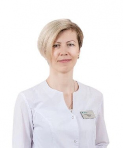 Власова Евгения Вячеславовна терапевт
