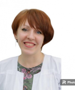Исакова Елена Юрьевна гастроэнтеролог