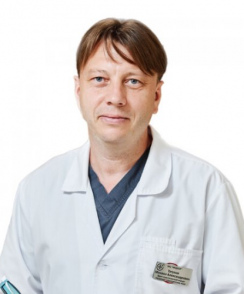 Татунов Михаил Александрович пластический хирург