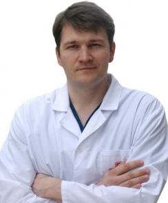 Фокин Андрей Викторович рентгенолог