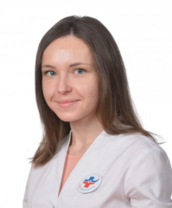 Лобанова Алена Викторовна эндокринолог