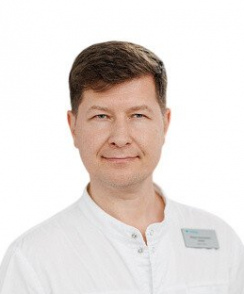 Зимин Федор Николаевич андролог