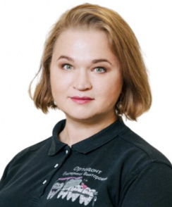 Кураева Екатерина Викторовна стоматолог