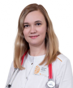 Сташкова Оксана Юрьевна терапевт