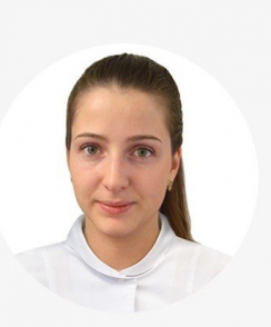 Питиримова Александра Сергеевна врач функциональной диагностики