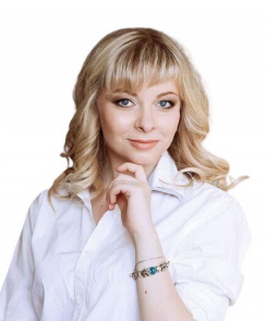 Юминова Анна Вячеславовна терапевт
