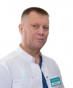 Сергеев Сергей Сергеевич ортопед