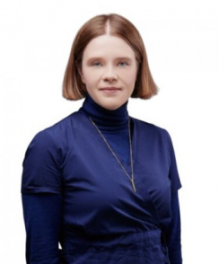 Паушкина Екатерина Васильевна дерматолог