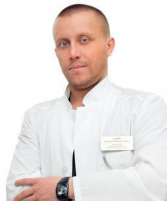 Лавин Евгений Анатольевич стоматолог