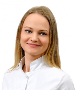 Герасимова Ксения Андреевна дерматолог