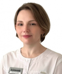 Макарихина Мария Александровна косметолог