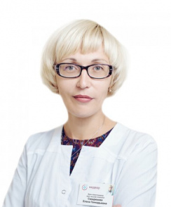 Сюндюкова Елена Геннадьевна акушер