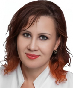 Рузавина Татьяна Анатольевна терапевт