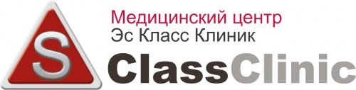 Эс Мед Клиник Челябинск (Ex. SClassClinic)