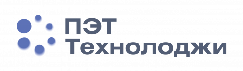 ПЭТ-Технолоджи Челябинск