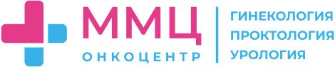ММЦ Онкоцентр