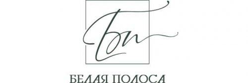 Стоматология Белая полоса