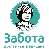 Клиника Забота
