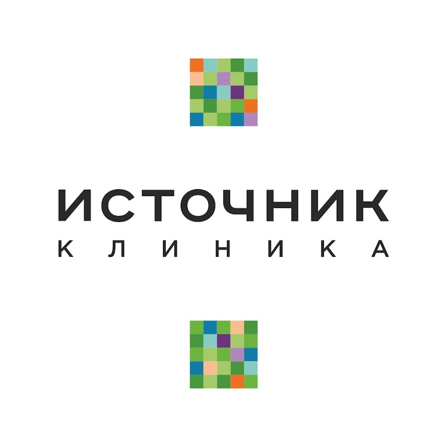 Клиника Источник на 40-летия Победы