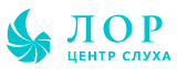 ЛОР Центр Слуха