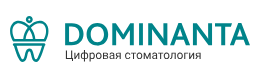 Цифровая стоматология Доминанта